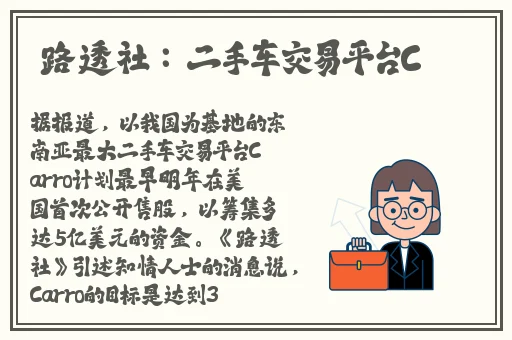 **久久精品无码浏不卡